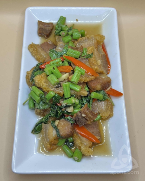 Basil 🌿 leaves 🍃 with crispy pork