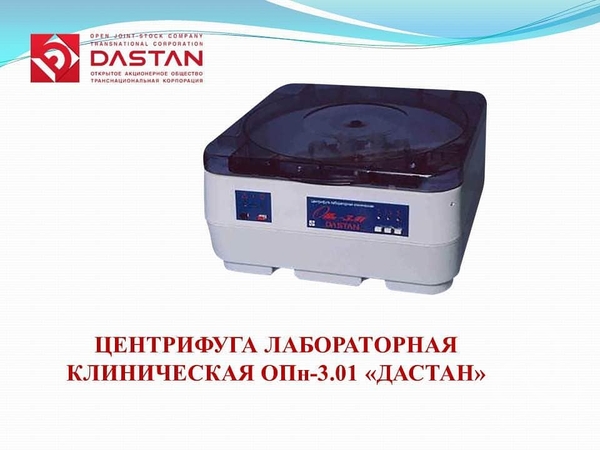 08216928-5bb7-455b-99ee-2575e26a2c16.2-ccb7-4