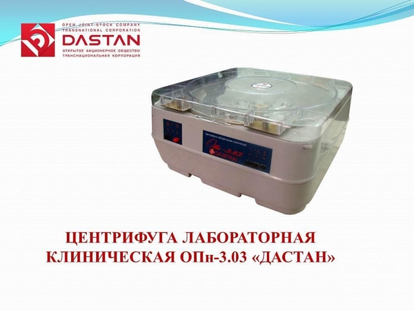 20510081-9944-40d6-a9e6-b6bd364943d4.2-ccb7-4