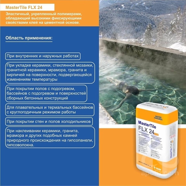 29855fe5-53cd-43dc-9154-ef4d022b5c51.2-ccb7-4