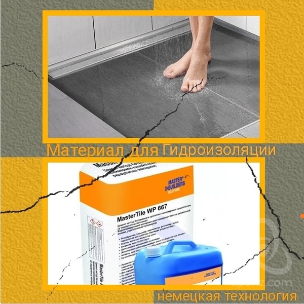 5ef06a68-3d4a-46a4-b005-75448ea4afca.2-ccb7-4