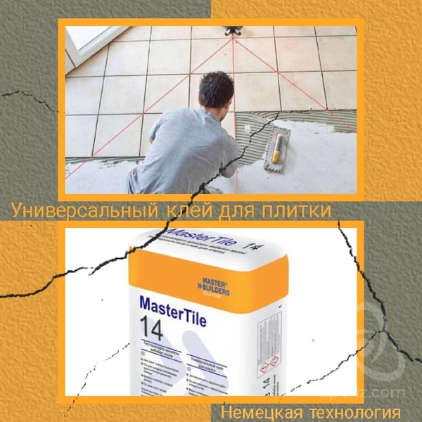 6834a940-a582-4edf-ad46-b4c4e645b6e6.2-ccb7-4