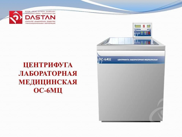 69ecb61e-7788-4160-a552-51174994edc7.2-ccb7-4