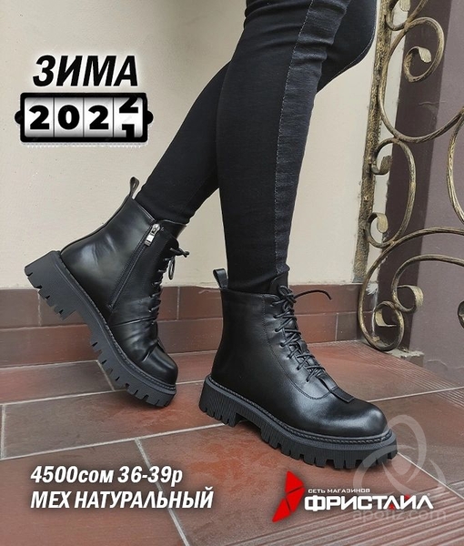 825c5ccb-6ea6-4031-b417-e6aed915c009.2-ccb7-4