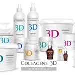 collagene3d_kg2021