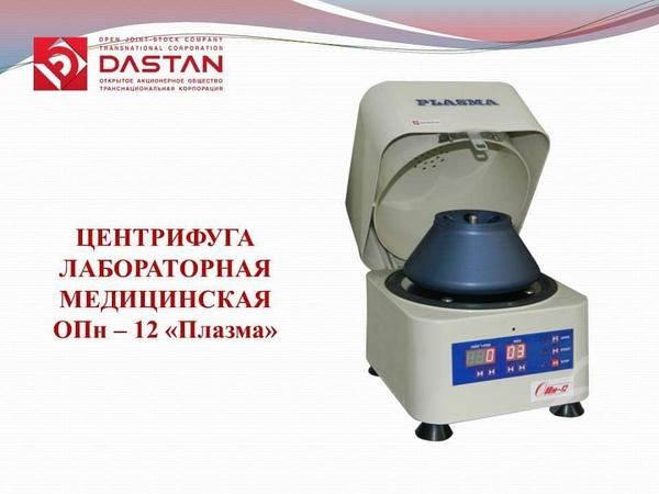 94bee5e6-b0d3-4a90-8cc6-d856cc30183e.2-ccb7-4