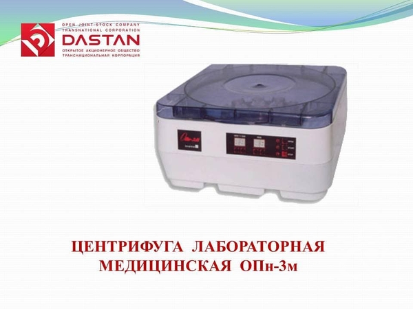 9508b549-aa36-4092-8627-3a8bfab79ef8.2-ccb7-4