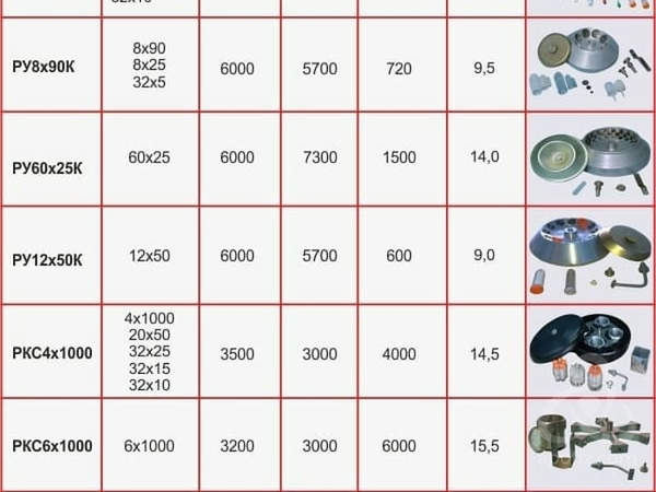 a27eb351-5754-4624-8bcb-ce1f0b5a6350.2-ccb7-4