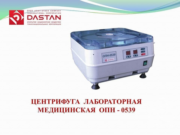 c5cbb0ad-005f-4f81-a866-fb16a4caf2b1.2-ccb7-4