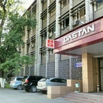 ОАО ТНК "Дастан"