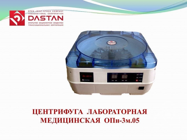 d6be0b00-ff06-48fc-b6d8-b19275bed6ab.2-ccb7-4