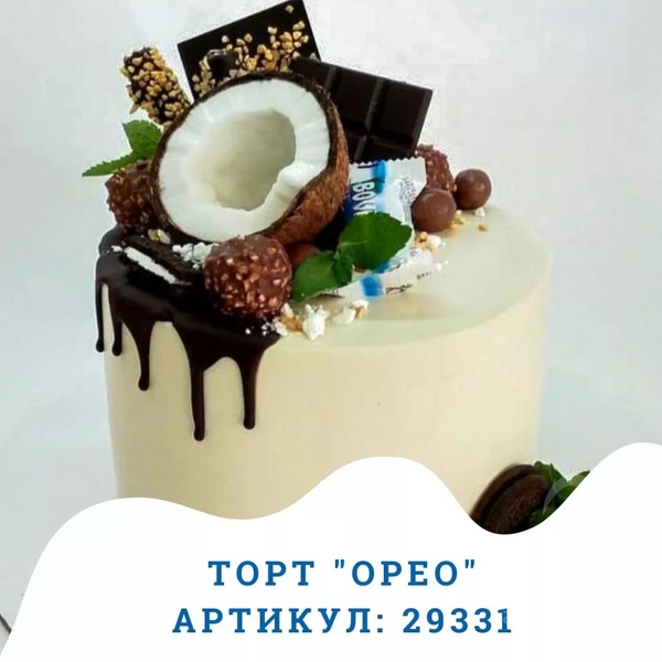 bce3698b-2612-4e19-95dc-e1c3a9b18801.2-ccb7-4oh00_AT8rGQpe-1LxU8P_1tW2Qsk3wpTaP2xXcSi0ImSdZaJQnAoe621A7C2E_nc_sid6136e7