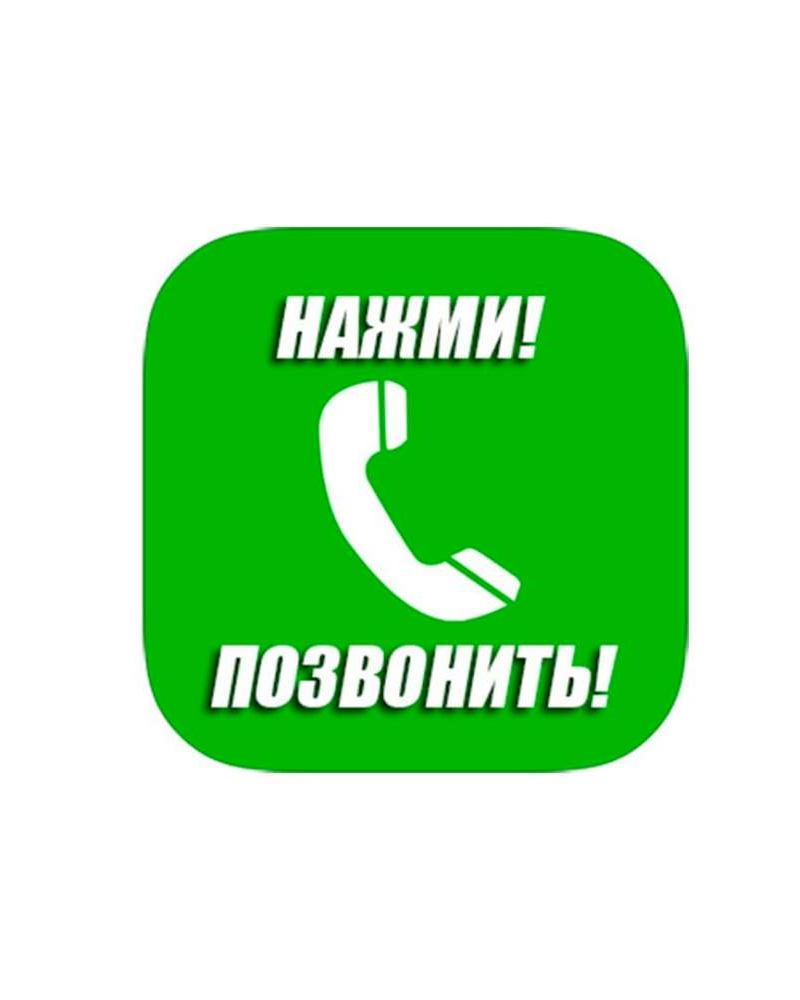 11b1e0af-5a44-4681-8094-6963bbdd6b2f.jpg