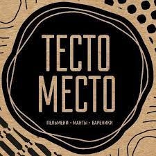 Тесто Место