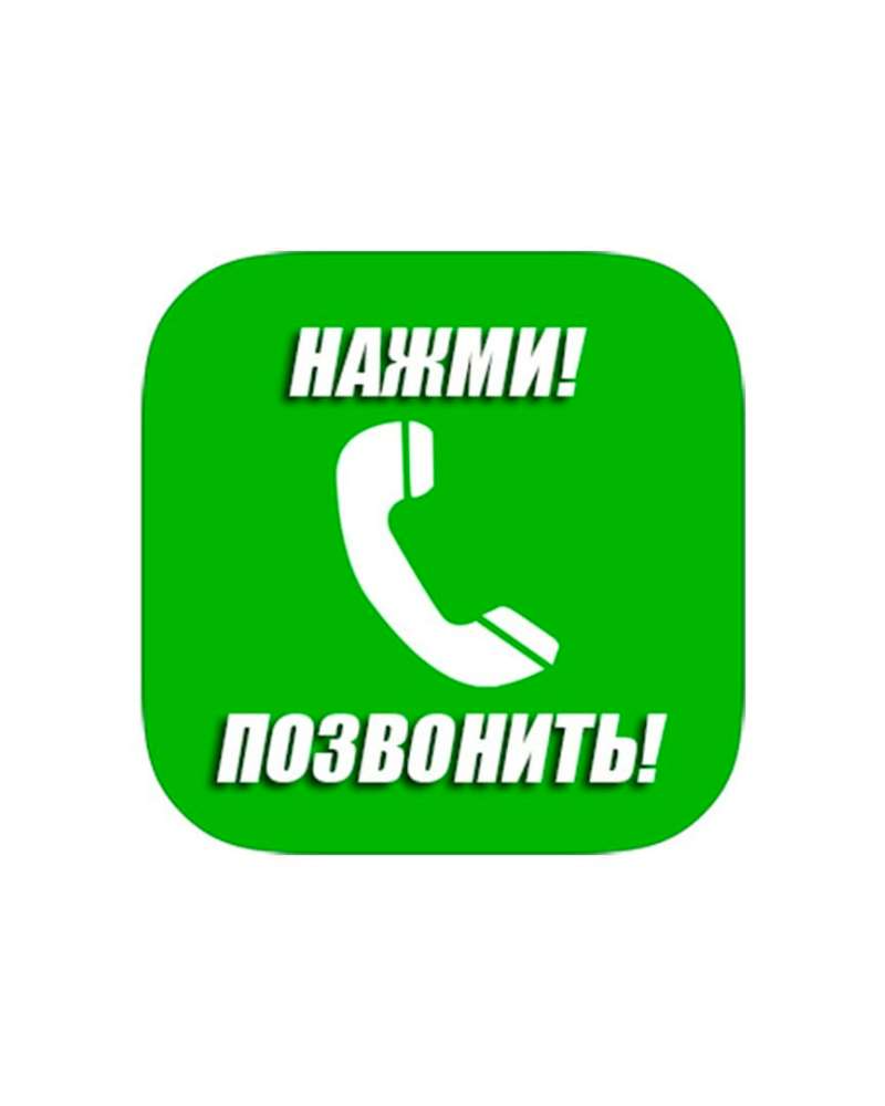 6a9b80f0-cae9-4dbb-8a75-ba182dcef98b.jpg
