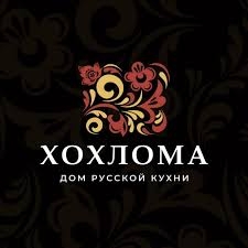 Дом Русской Кухни Хохлома
