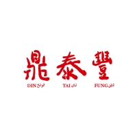 Din Tai Fung