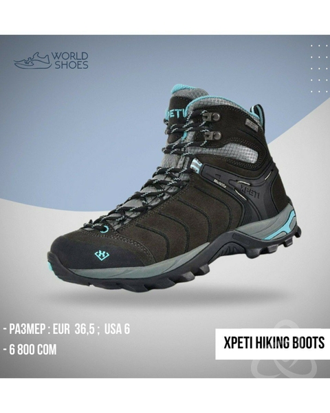 XPETI HIKING BOOTS