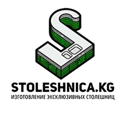 Stoleshnica.kg