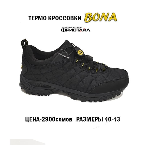 22c0e85a-dc24-414e-bf5a-94b14f2f7562.2-ccb7-4