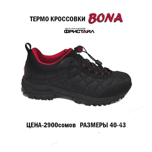 3bdf779a-6e7f-4553-a3b8-3cb375e9d831.2-ccb7-4