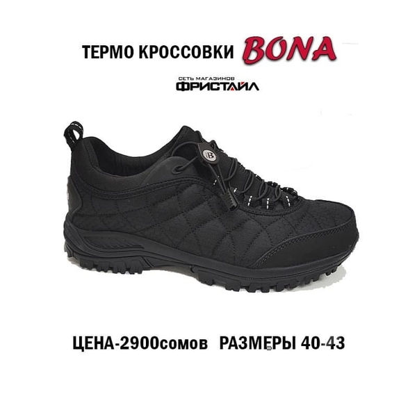 8a97873a-5520-4418-b822-096804bd8a6e.2-ccb7-4