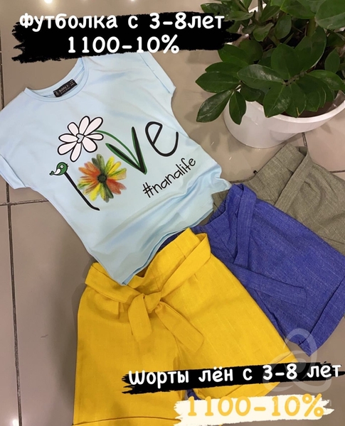 a9125e9c-4bc3-4dff-960d-35ae266b1655.2-ccb7-4